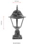 Opviq Lámpara de Pared Exterior Tradicional Marrón BSU-68179-BKR-K